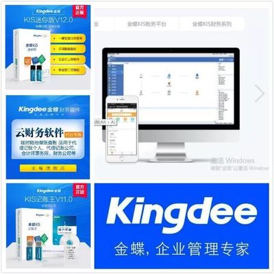 九江恒盛科技園第四屆“領軍企業”評選 計算機硬件開發領域群雄逐鹿，第一組投票正式啟動