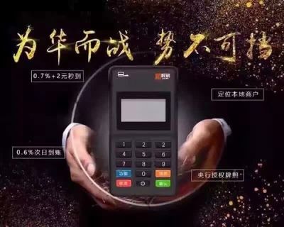 杭州寶祥科技攜手首商網(wǎng)，共創(chuàng)計算機硬件開發(fā)新未來