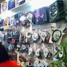 天津軟件開(kāi)發(fā)與計(jì)算機(jī)硬件開(kāi)發(fā)的協(xié)同發(fā)展之路