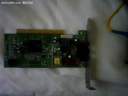 二手市場交易 尋購并口移動硬盤，同時出售個人閑置電子產品