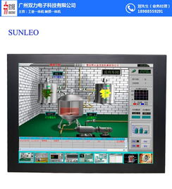 工業(yè)智能新基石 觸摸一體機(jī)與計(jì)算機(jī)系統(tǒng)集成