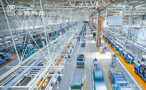 工廠智慧安全人員定位系統(tǒng)在計算機(jī)系統(tǒng)集成中的應(yīng)用與價值