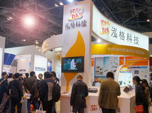 泓格科技攜格梵科技閃耀北京國際工業(yè)智能及自動化展，創(chuàng)新實力引爆全場