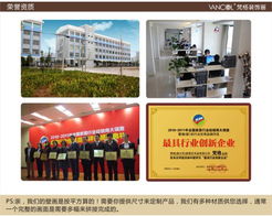 梵格立體墻貼 為客廳注入藝術(shù)靈魂的魔法